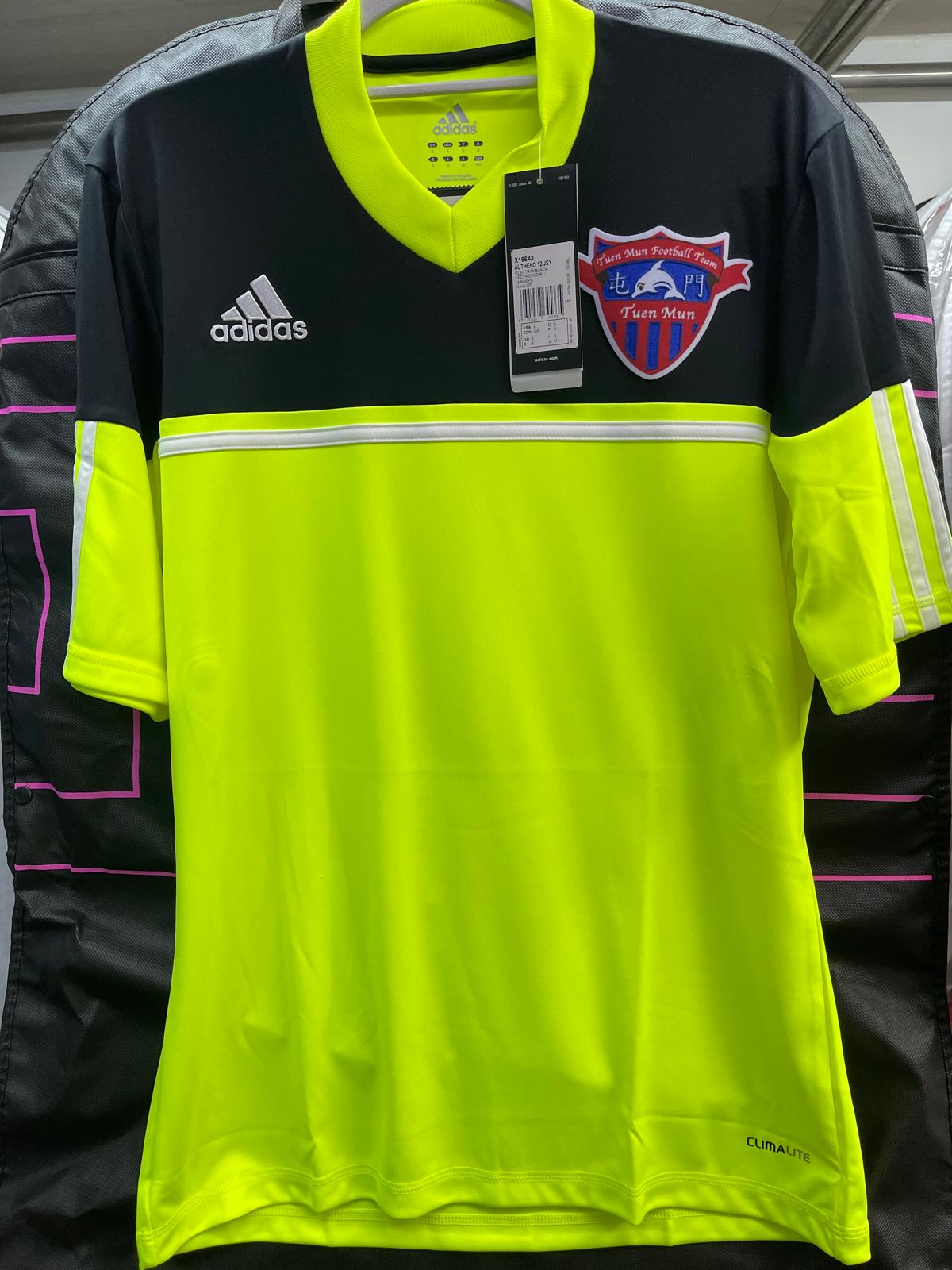 2011-12 Tuen Mun 3rd Shirt Size S "BNWT"