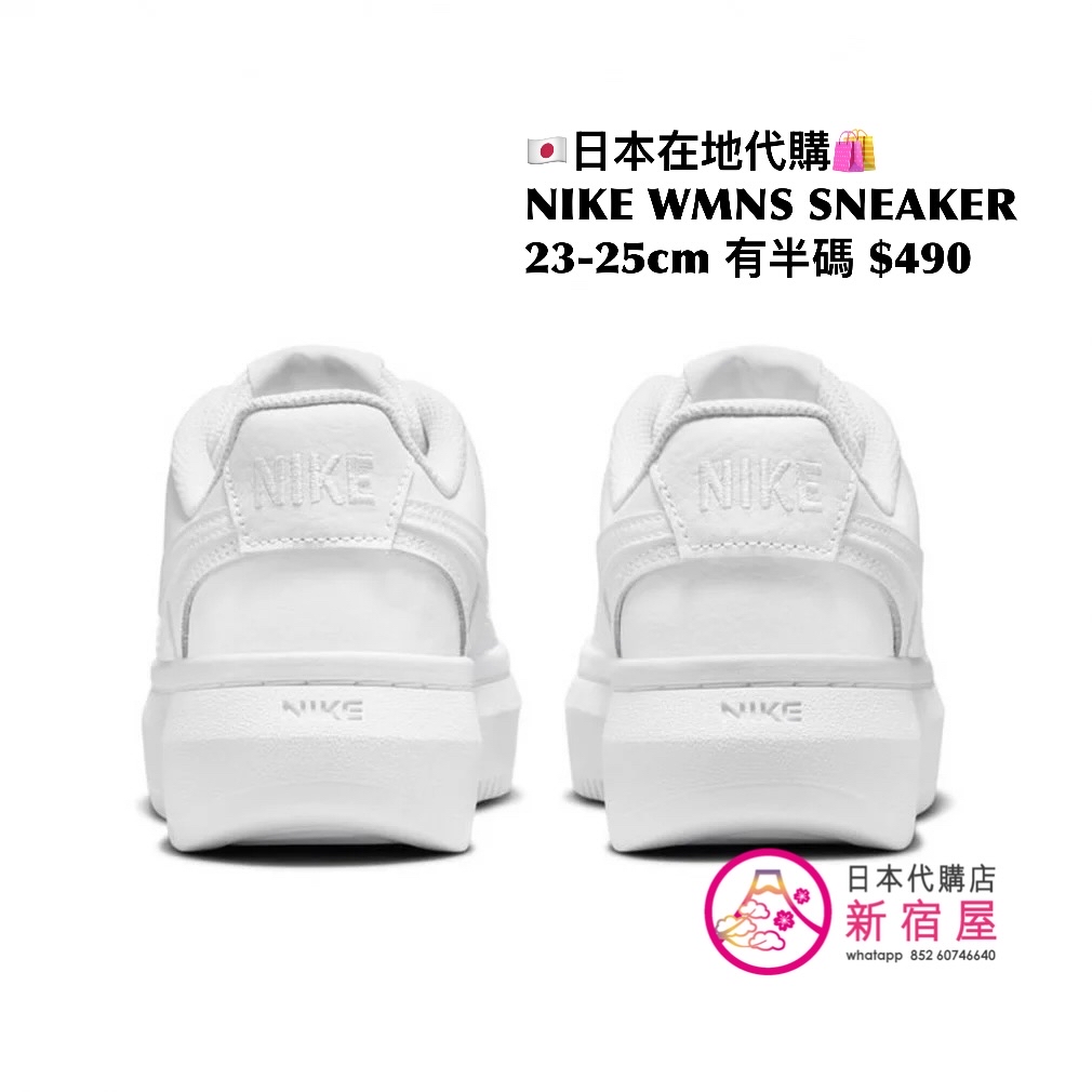NIKE WMNS SNEAKER