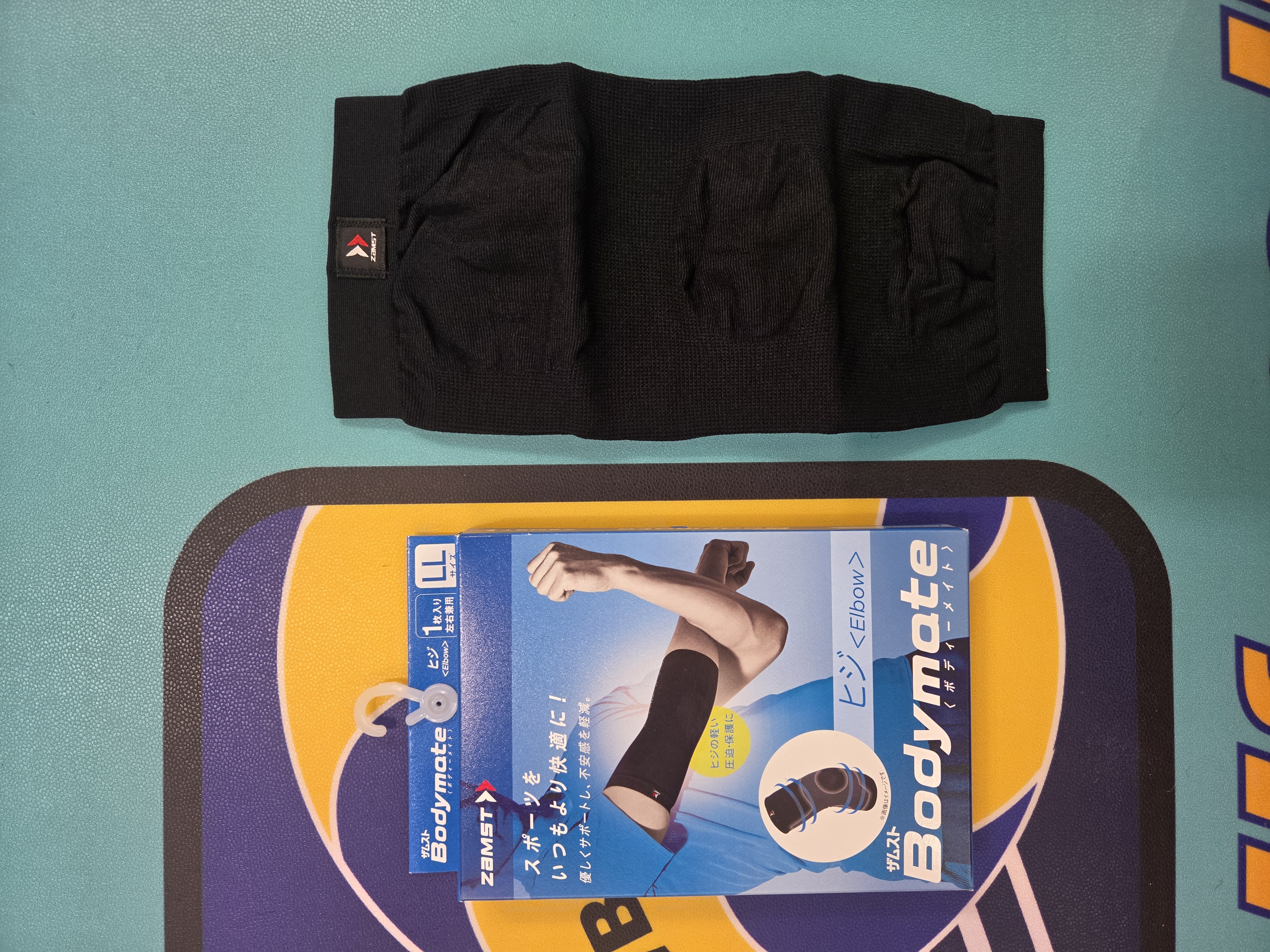 Zamst Bodymate Elbow 排球護肘