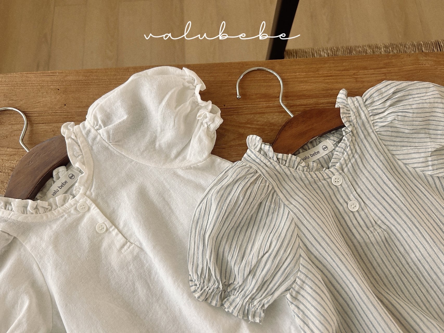 🇰🇷Valu_bebe包屁