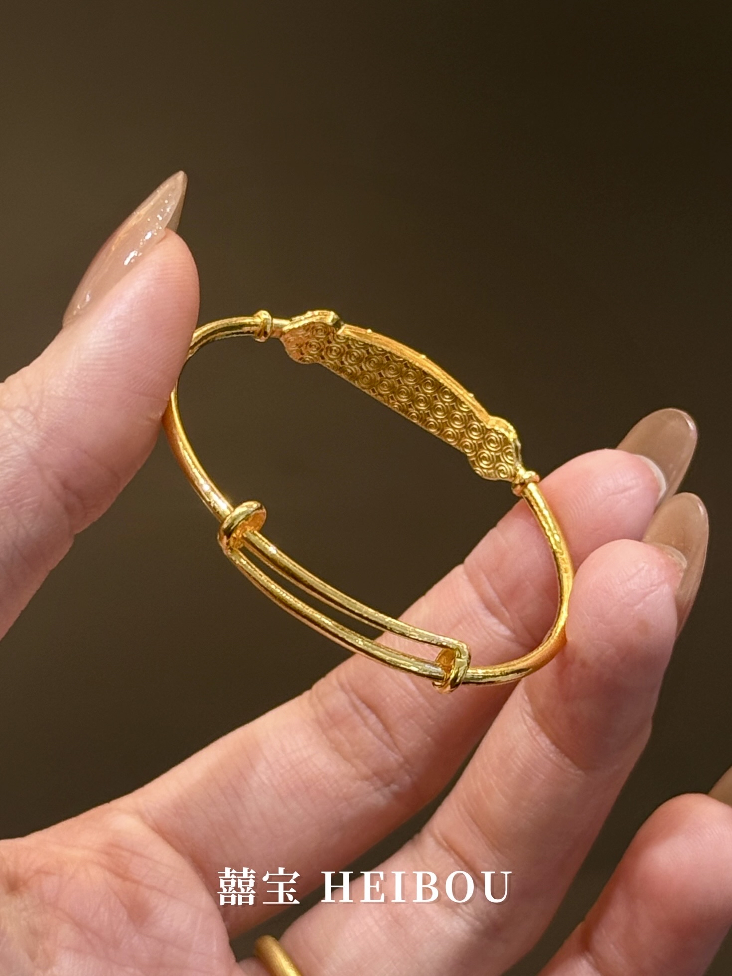 【5D硬金】聪明伶俐-宝宝手镯