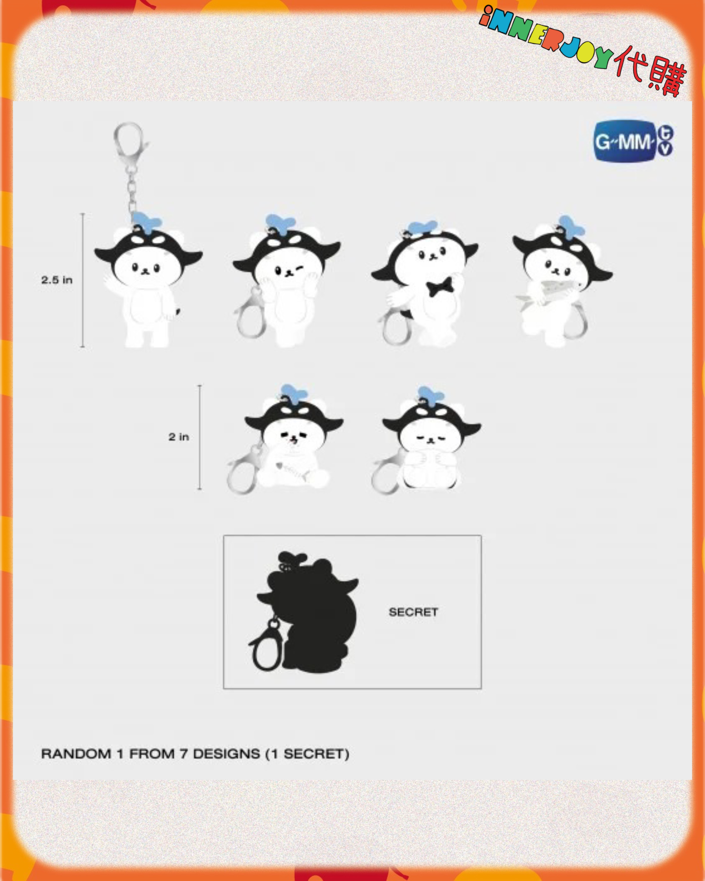 泰國現貨及預購 |  GMM孫仔 - Polcasan POLCA FAM MEETING GMMTV官方周邊 🌊 