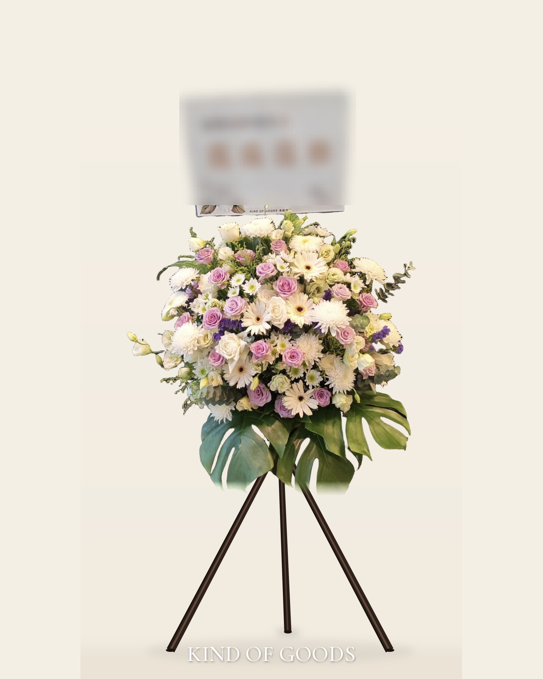 清念雅白｜帛事花牌