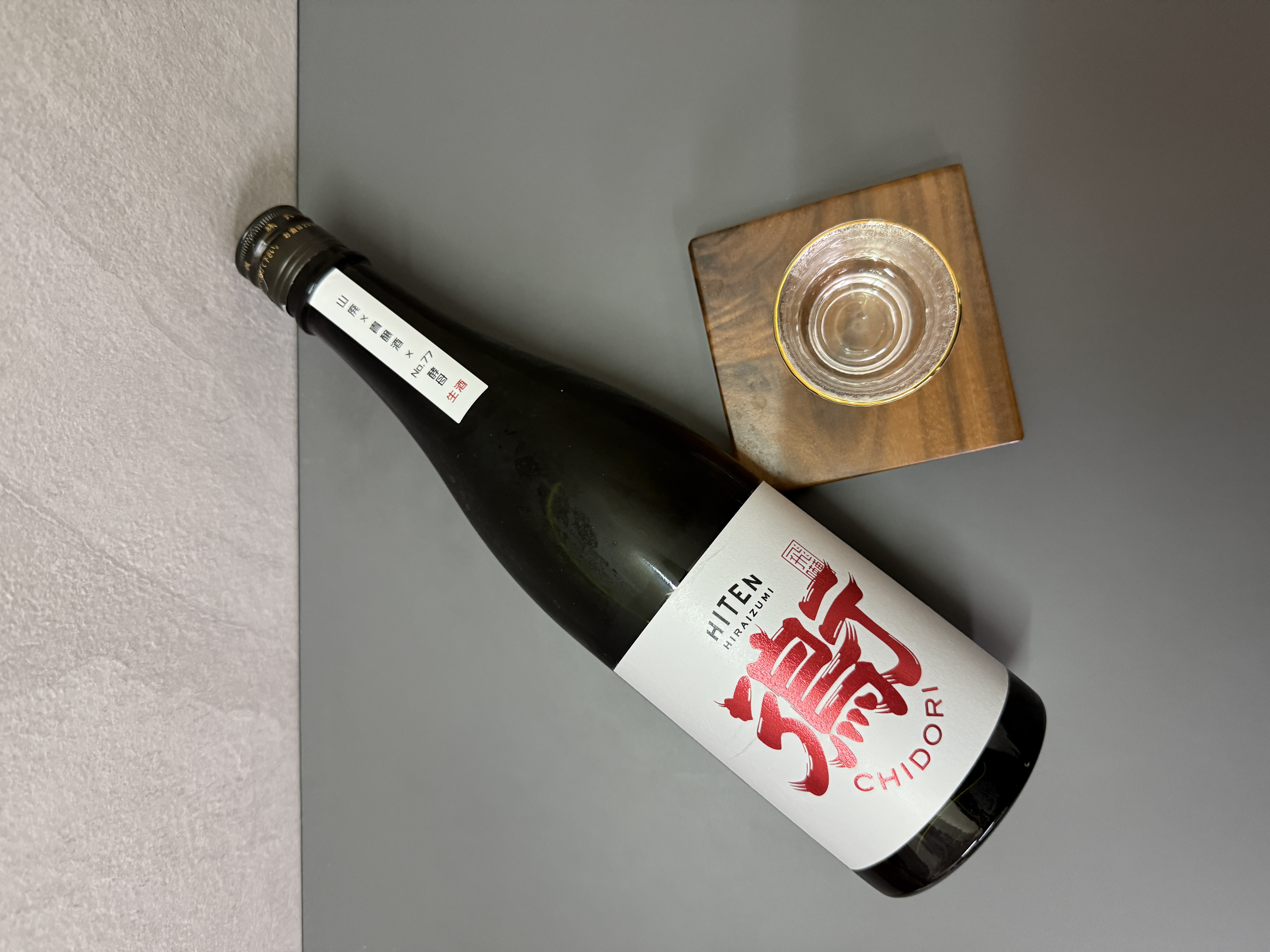 飛良泉 飛囀 鵆 純米貴釀酒 720ml