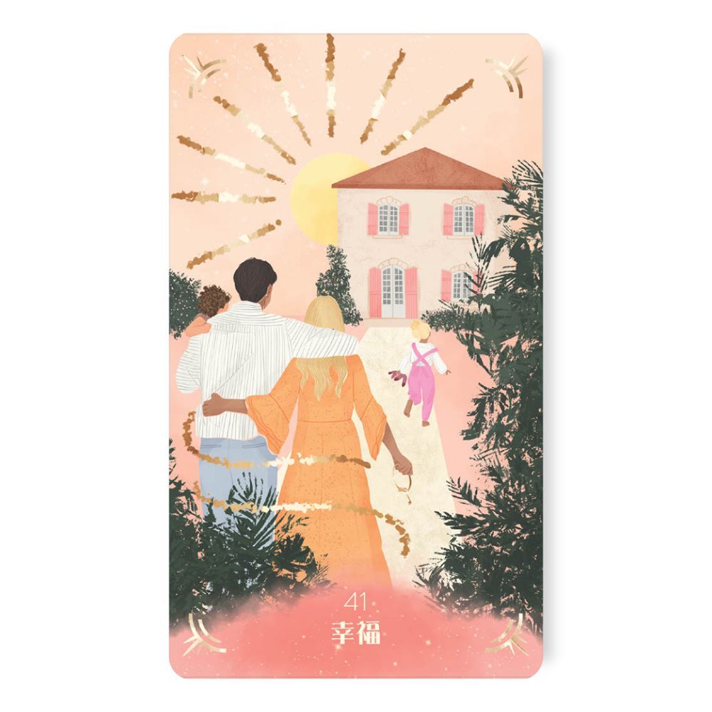 靈魂契約神諭卡