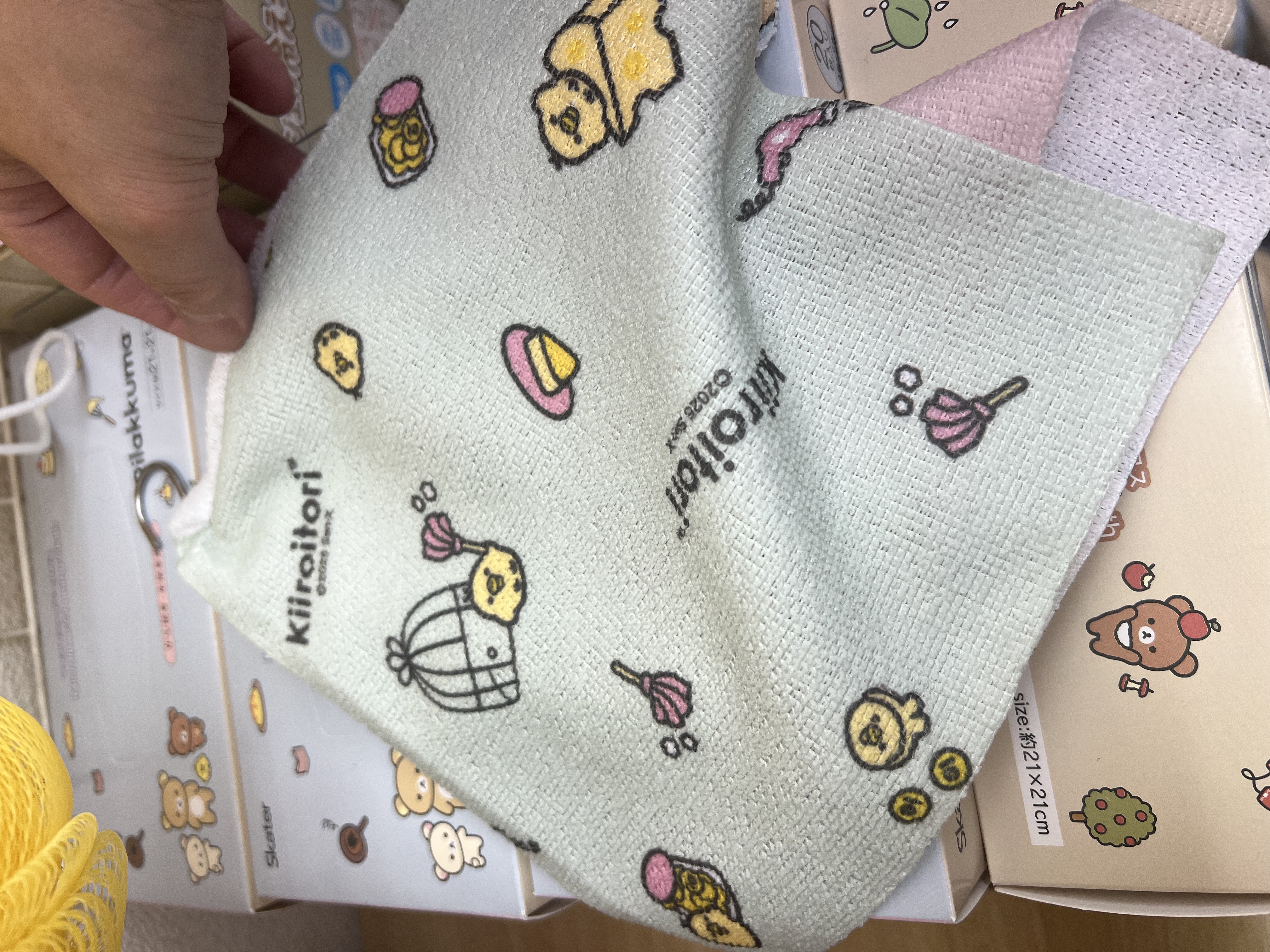 鬆弛熊 BASIC RILAKKUMA 超細纖維廚房盒裝清潔布｜20枚入
