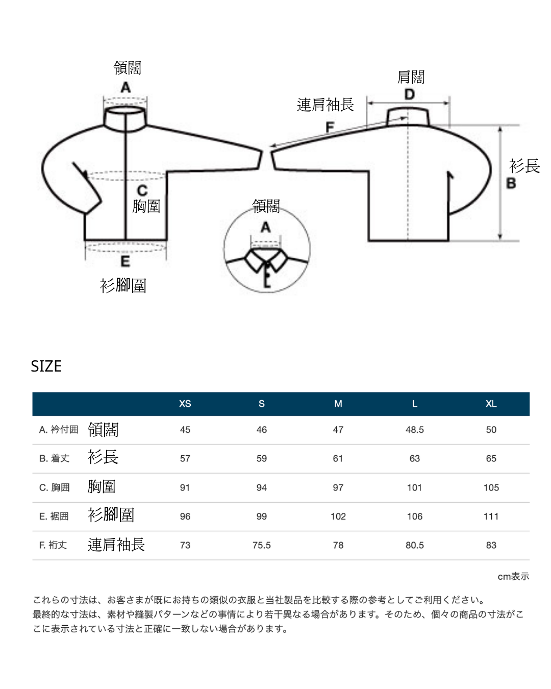 日本代購【 2026新色 日本直送 montbell 女裝 頂級 1000FP 羽絨外套 Plasma 1000 Down Jacket Women’s 】 