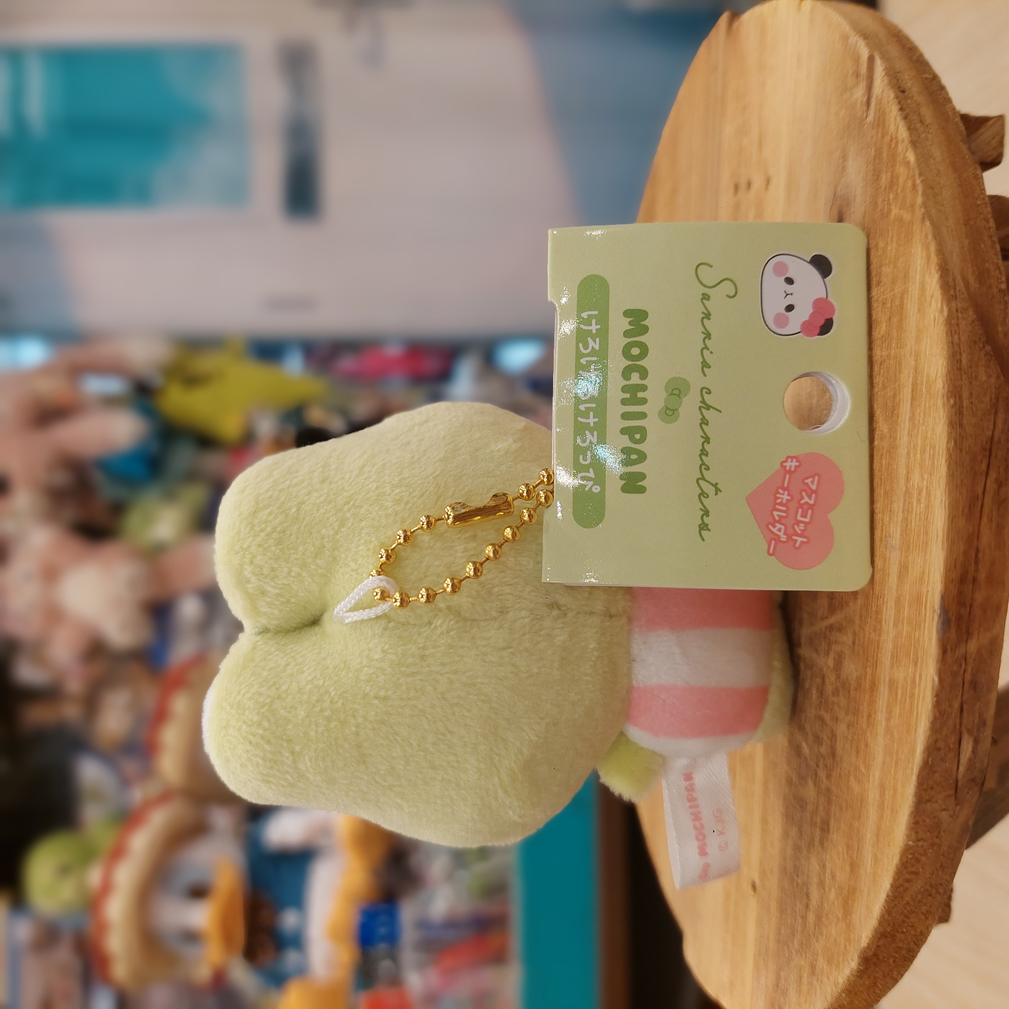 原裝日本 Sanrio 青蛙仔 KeroKeroKeroppi 公仔吊飾