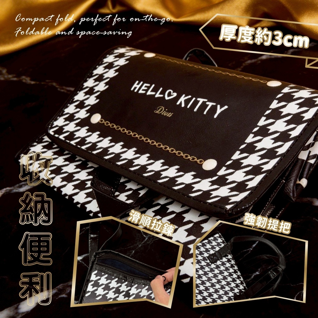 YW260725 - HELLO KITTY 千鳥紋 大容量保溫提袋《一組2件》