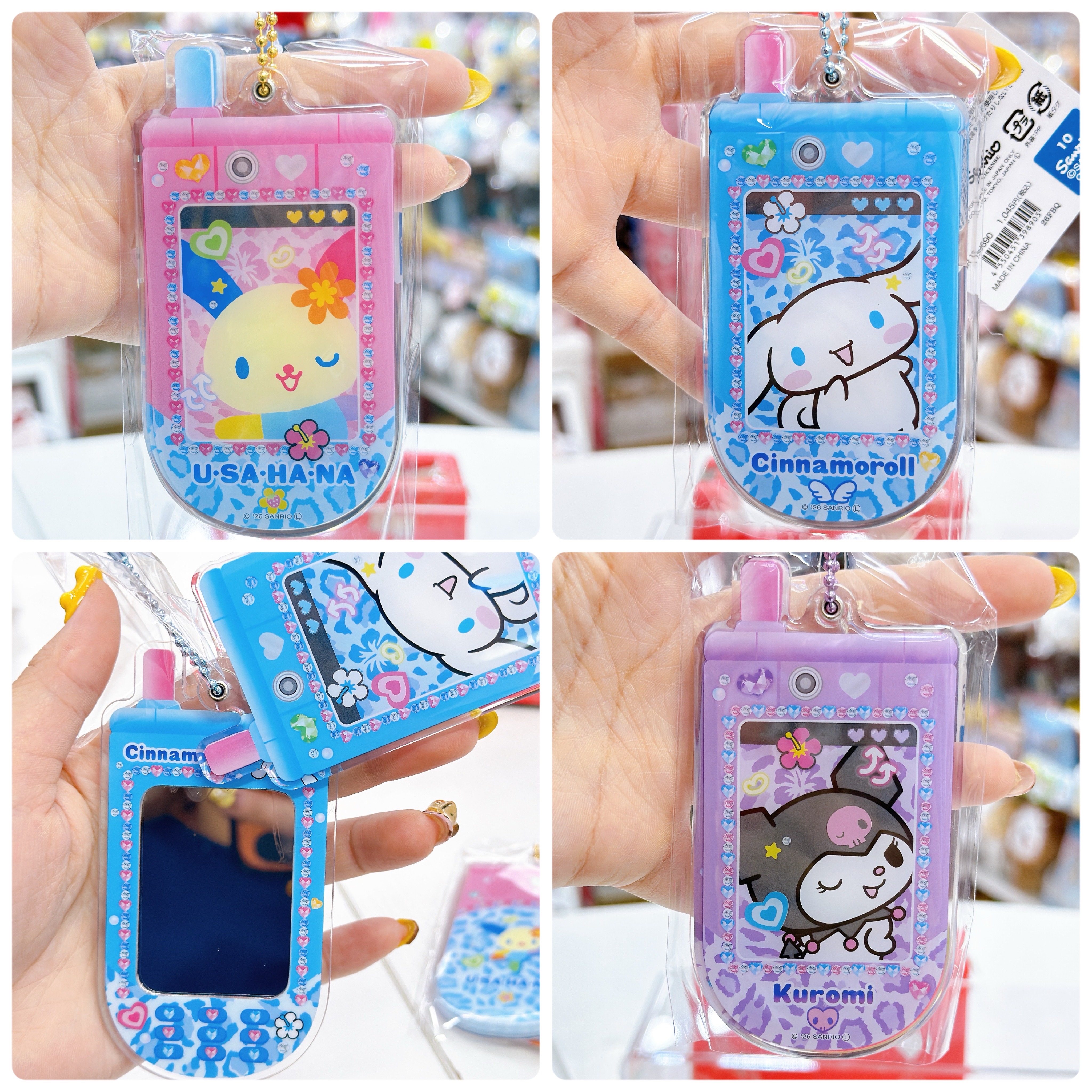日本直送Sanrio 鏡連鎖匙扣