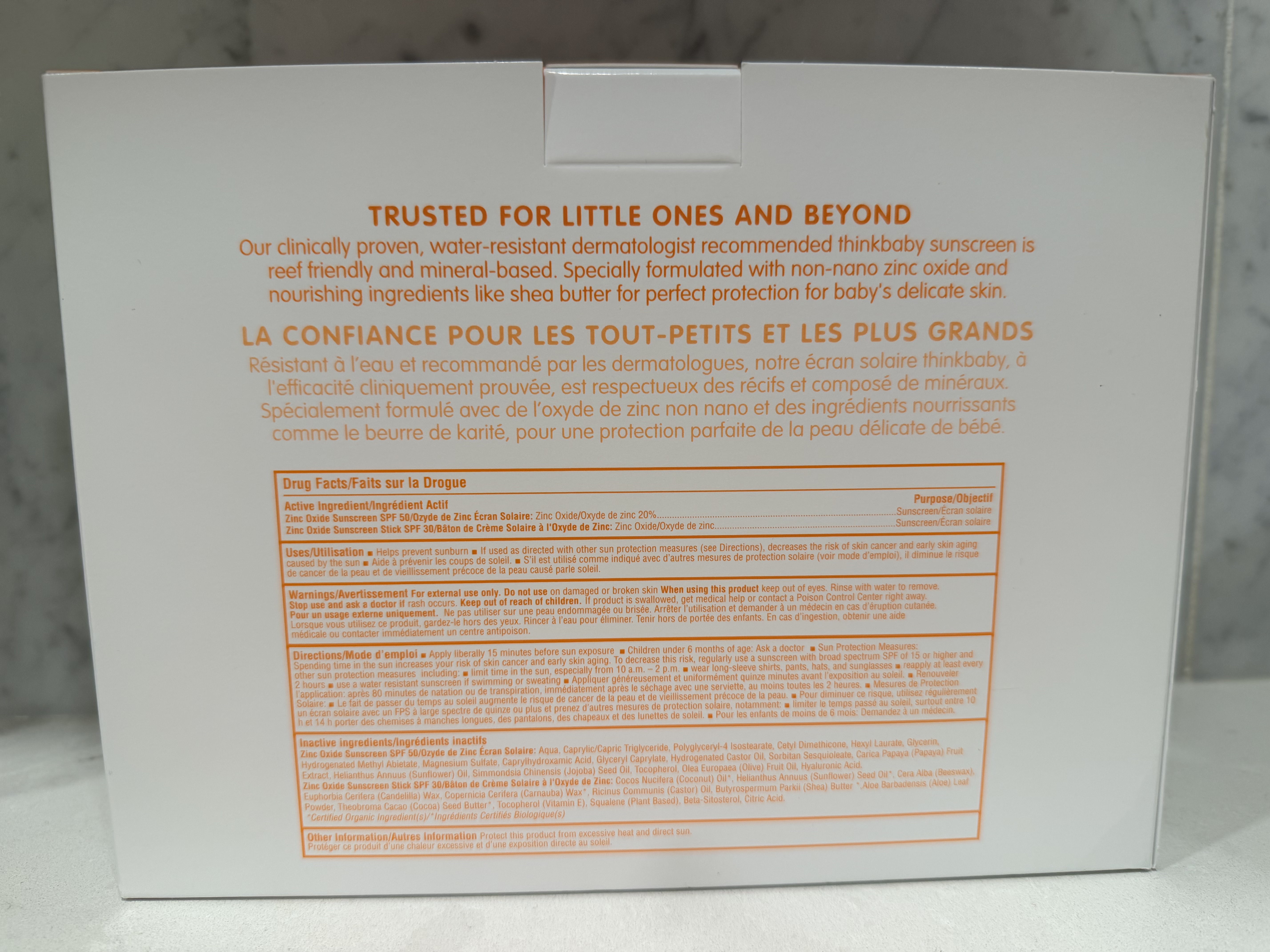 Thinkbaby SPF50 物理防曬組