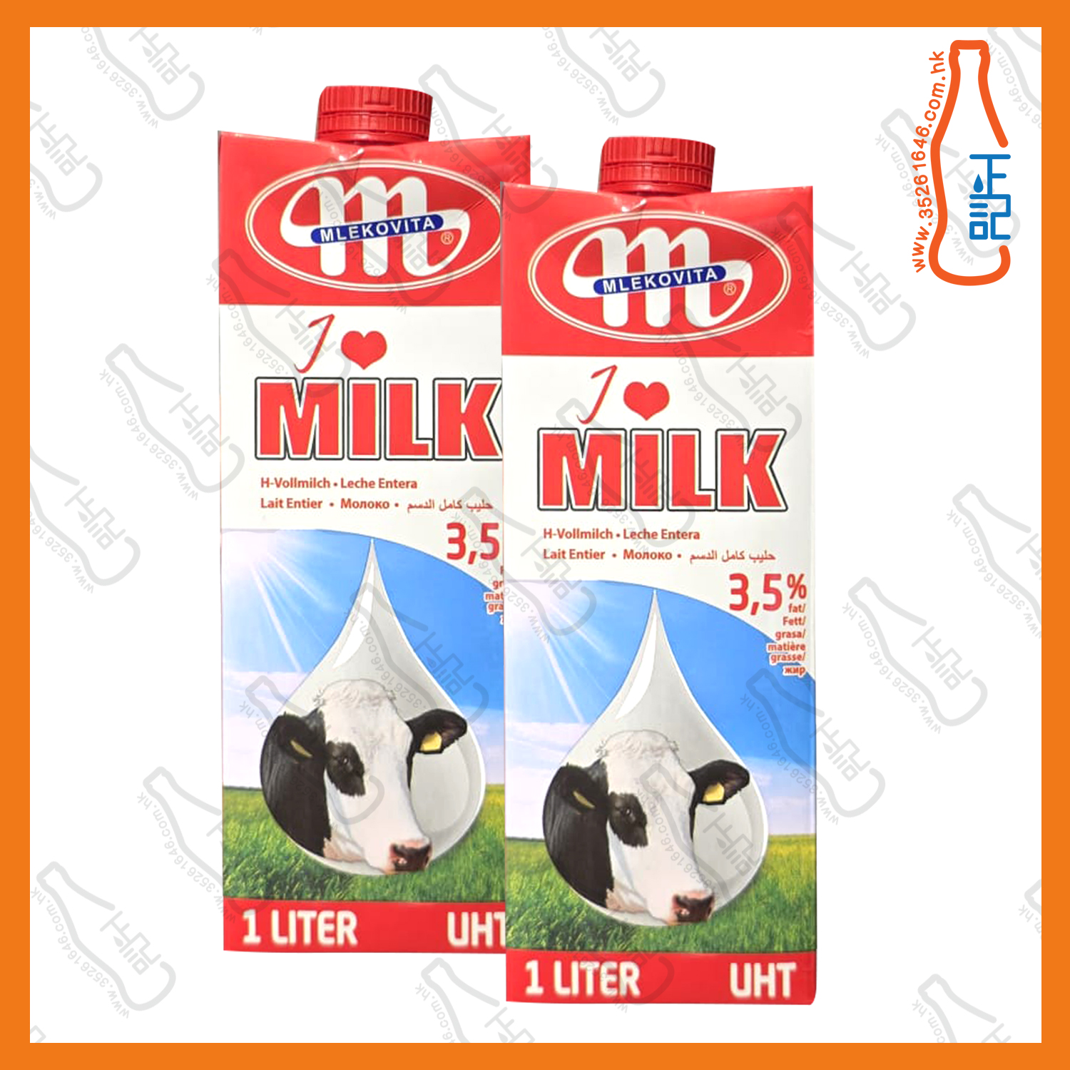 ==I LOVE MILK 全脂奶 1L x 2包 /份