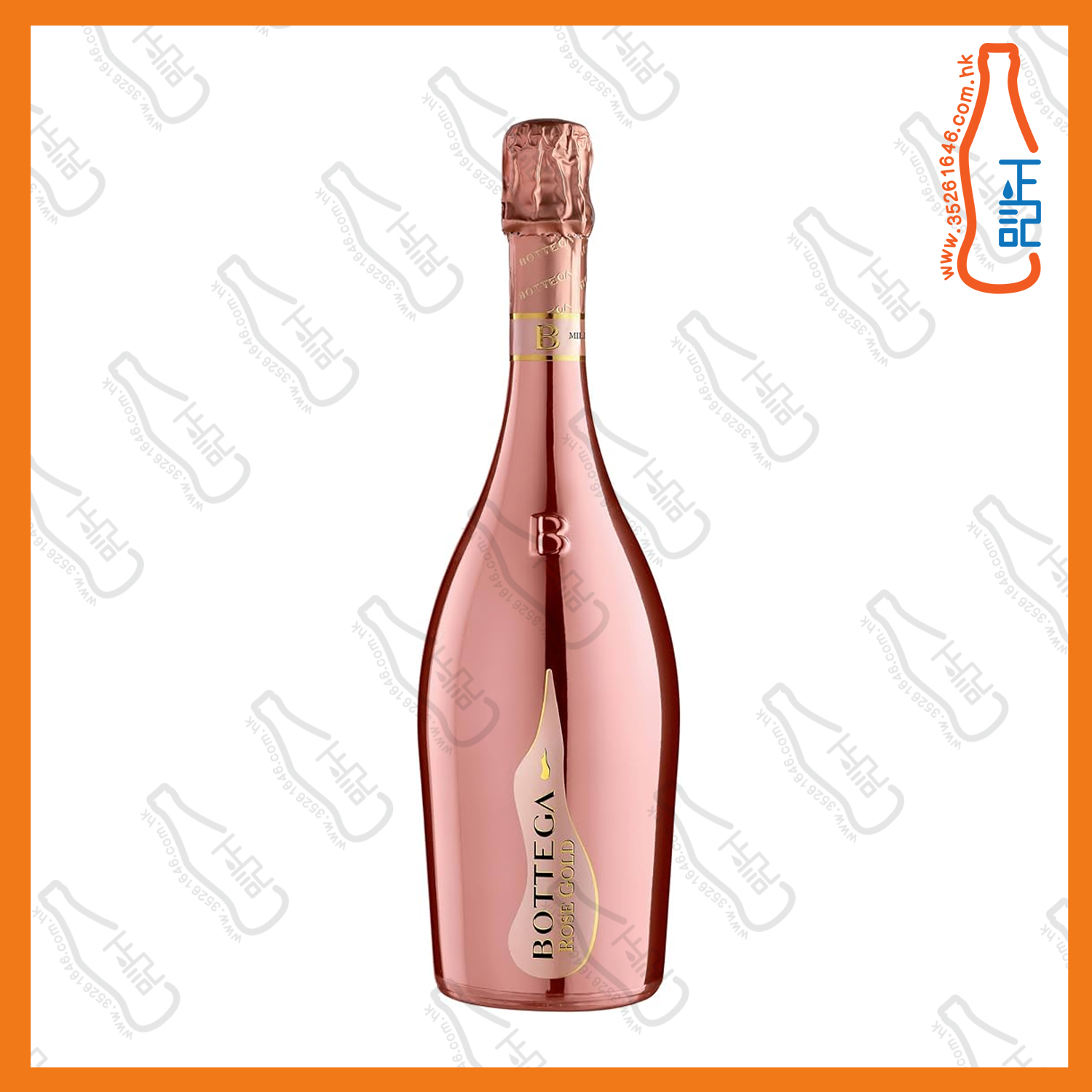==Bottega Rose Gold Pinot Nero Spumante Brut Rose 750mL / 支