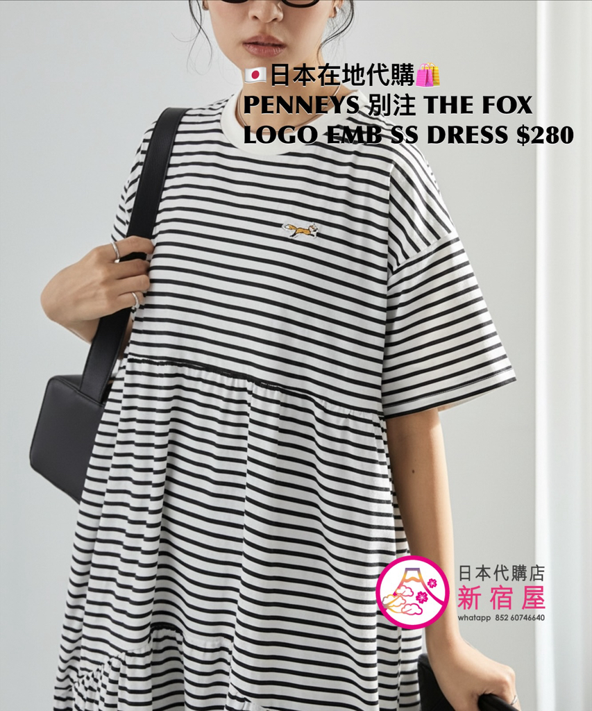 PENNEYS 別注 THE FOX LOGO EMBROIDERY SS DRESS