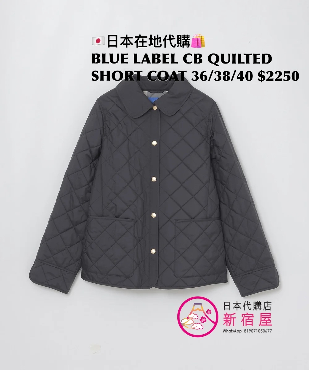BLUE LABEL CB QUILTED SHIRT COAT