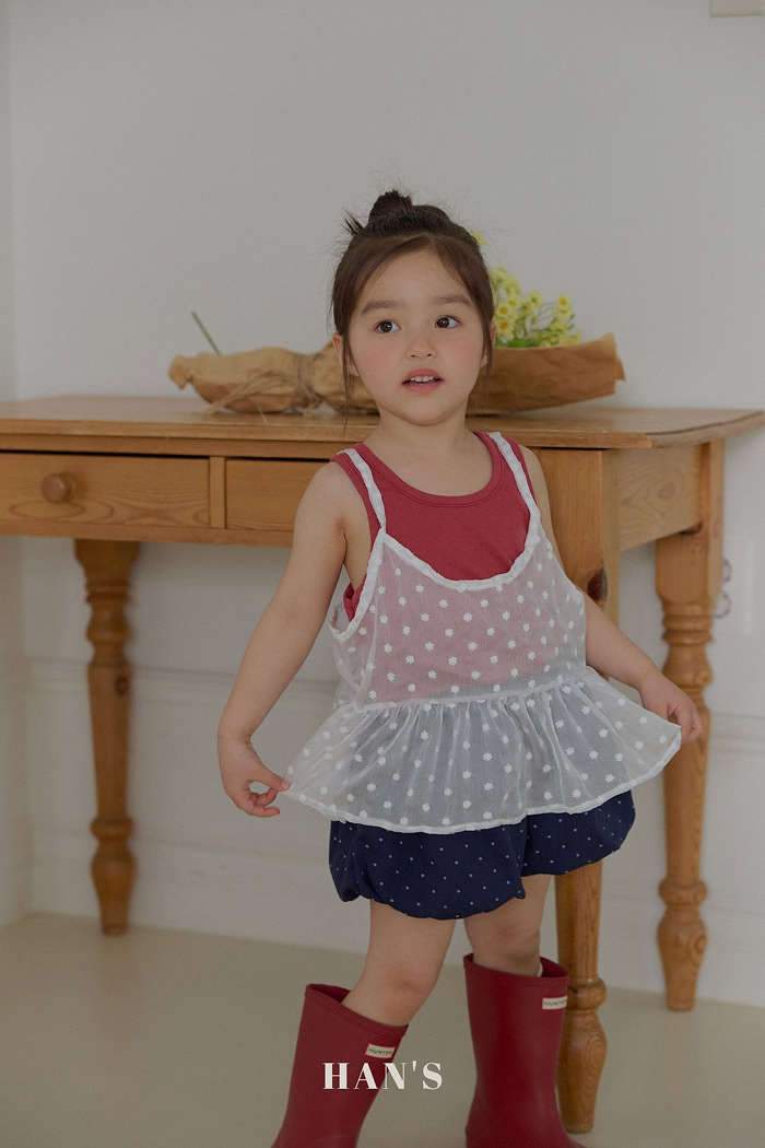 🇰🇷Hans外搭背心