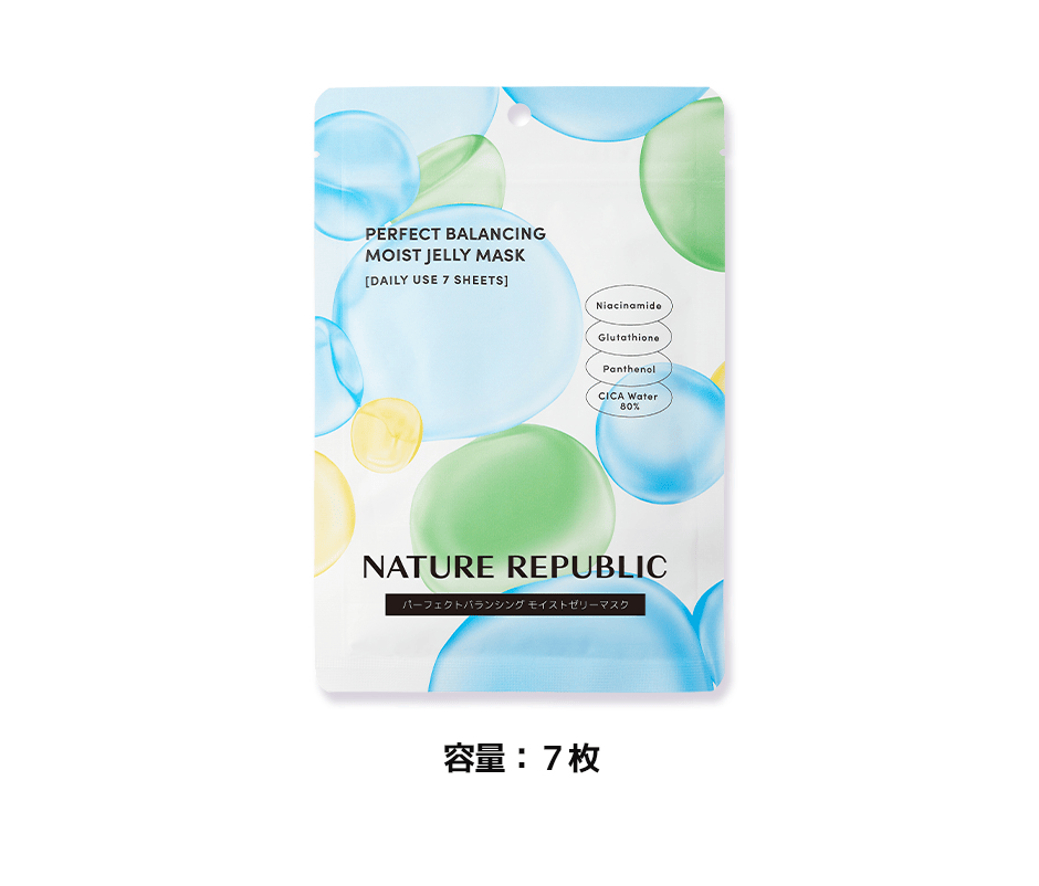 NATURE REPUBLIC -  高濃度煙酰胺積雪草泛醇面膜