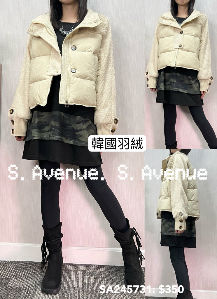 SA245731: 長袖領拼毛毛袖織布大鈕靚款羽絨褸