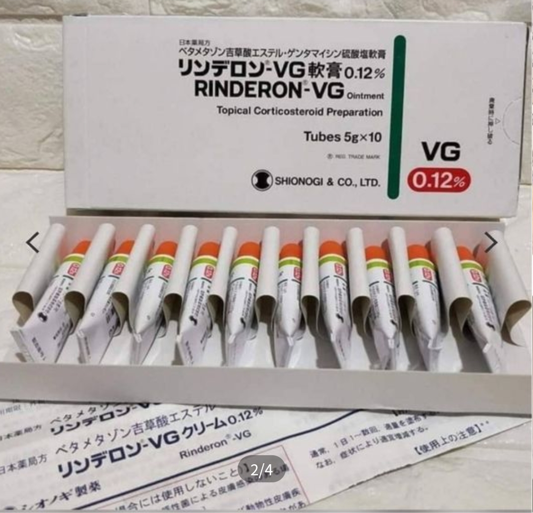 日本VG濕疹牛皮痛軟膏5g