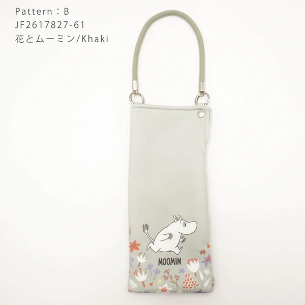 日本Moomin可調節掛繩防水雨傘袋
