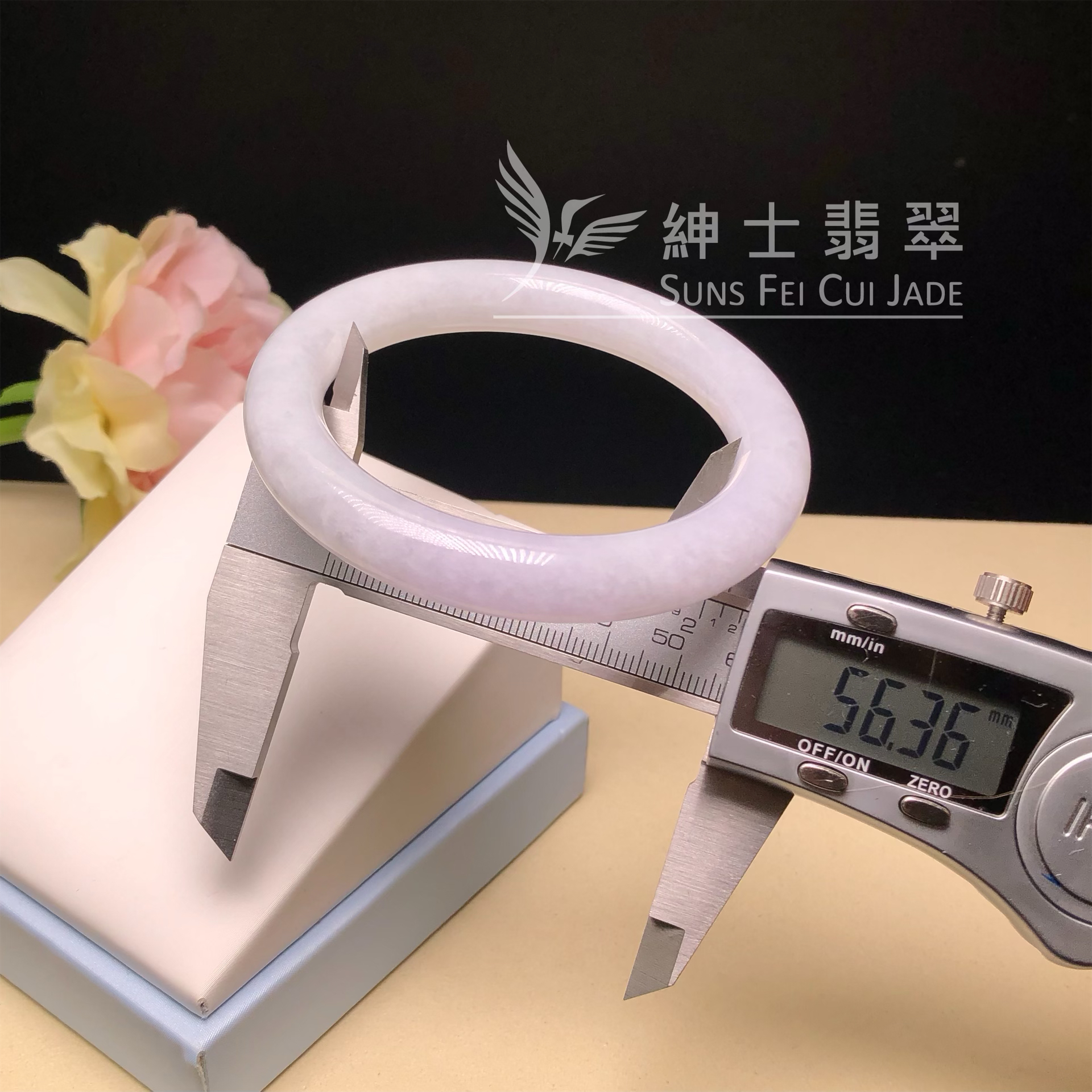 #YM00249 🎁紫羅蘭圓鐲56.5mm