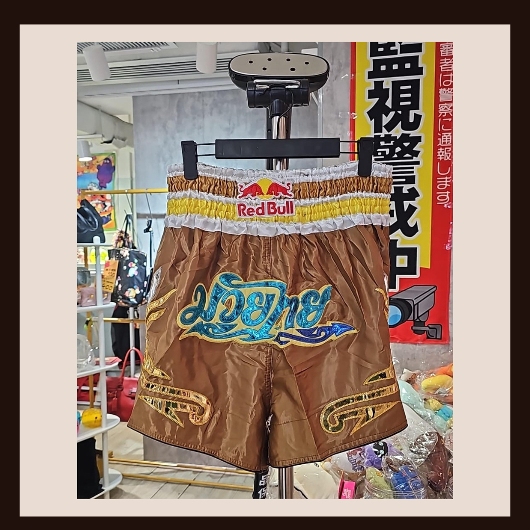 🛍️ 網上商店：Another Boxer x Red Bull 專業泰拳短褲