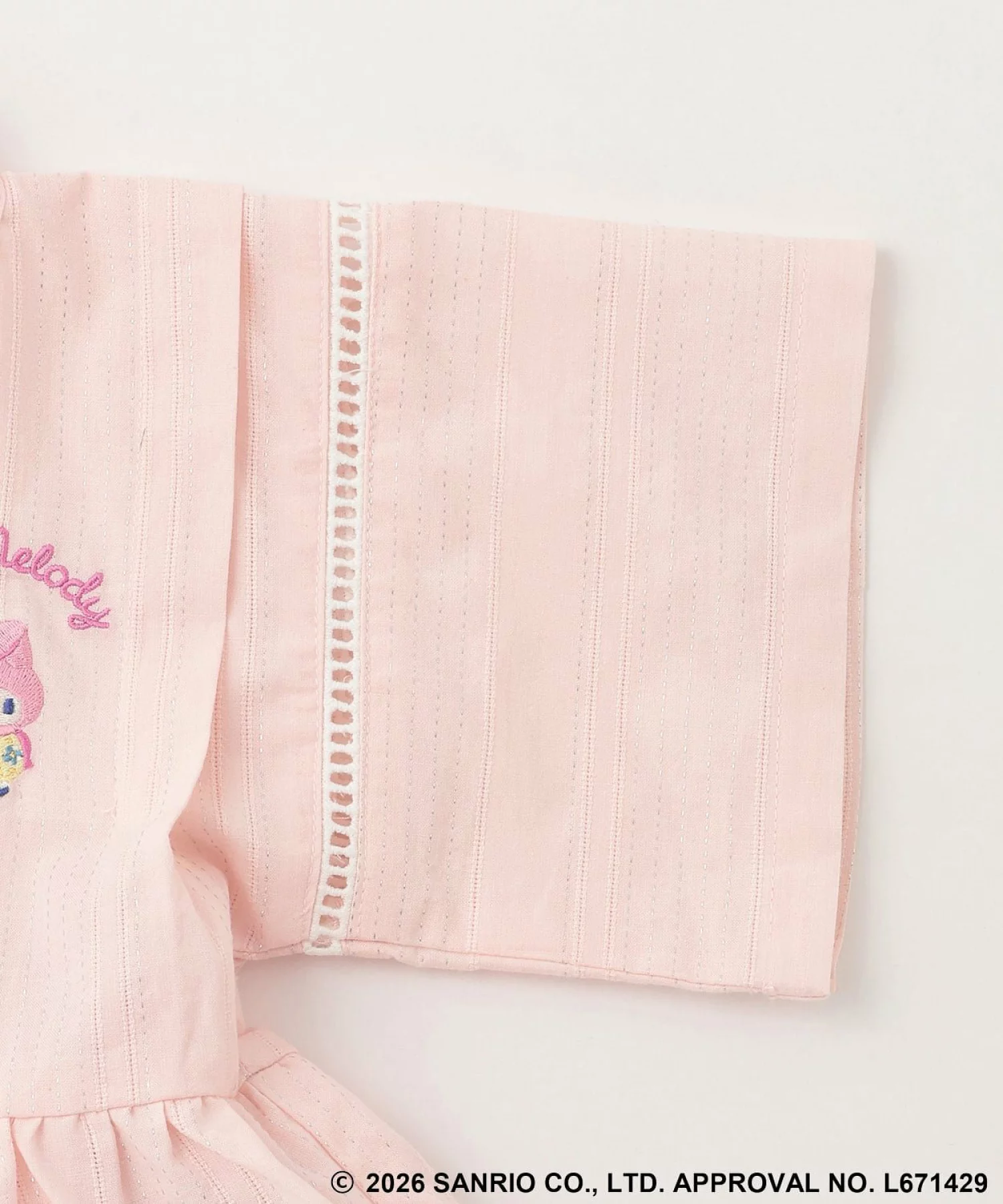 🆕【⭐訂購⭐】🌀 🇯🇵 日本直送 #Sanrio 刺繡 荷葉邊 褶襉 甚平套裝［2款選］🌀 [ELGD-0116][260823]