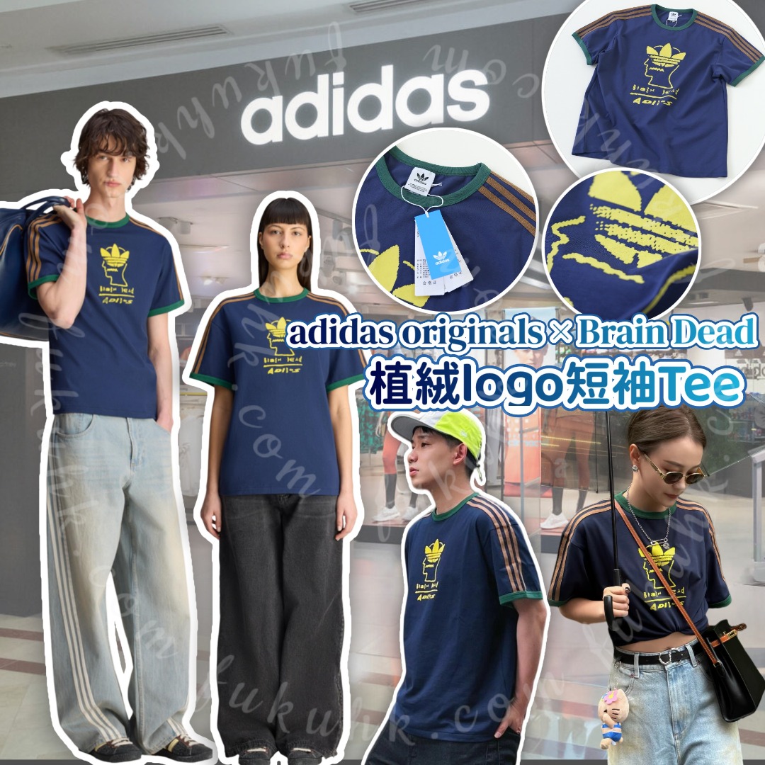 adidas originals × Brain Dead 植絨logo短袖Tee