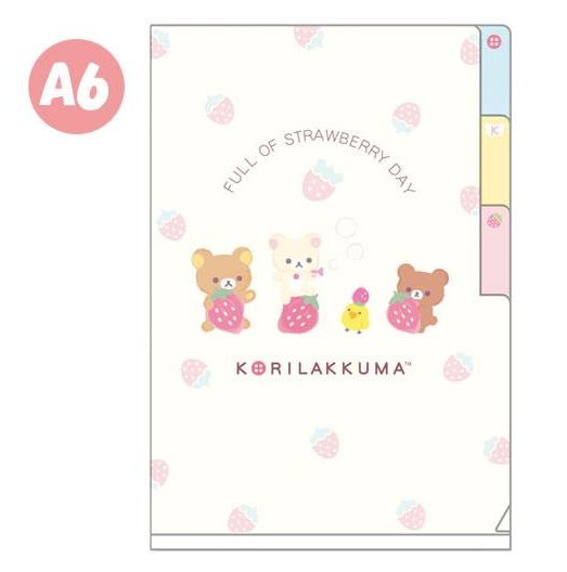 Rilakkuma  A6 分頁文件夾 (FA-10802)