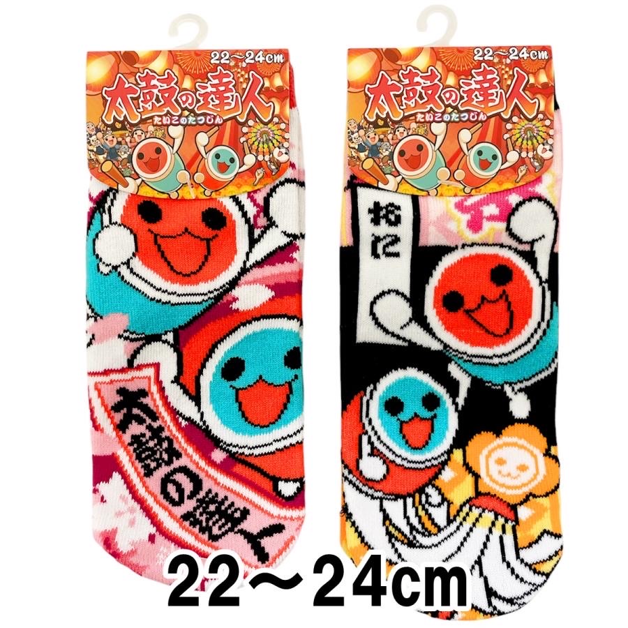 太鼓之達人襪