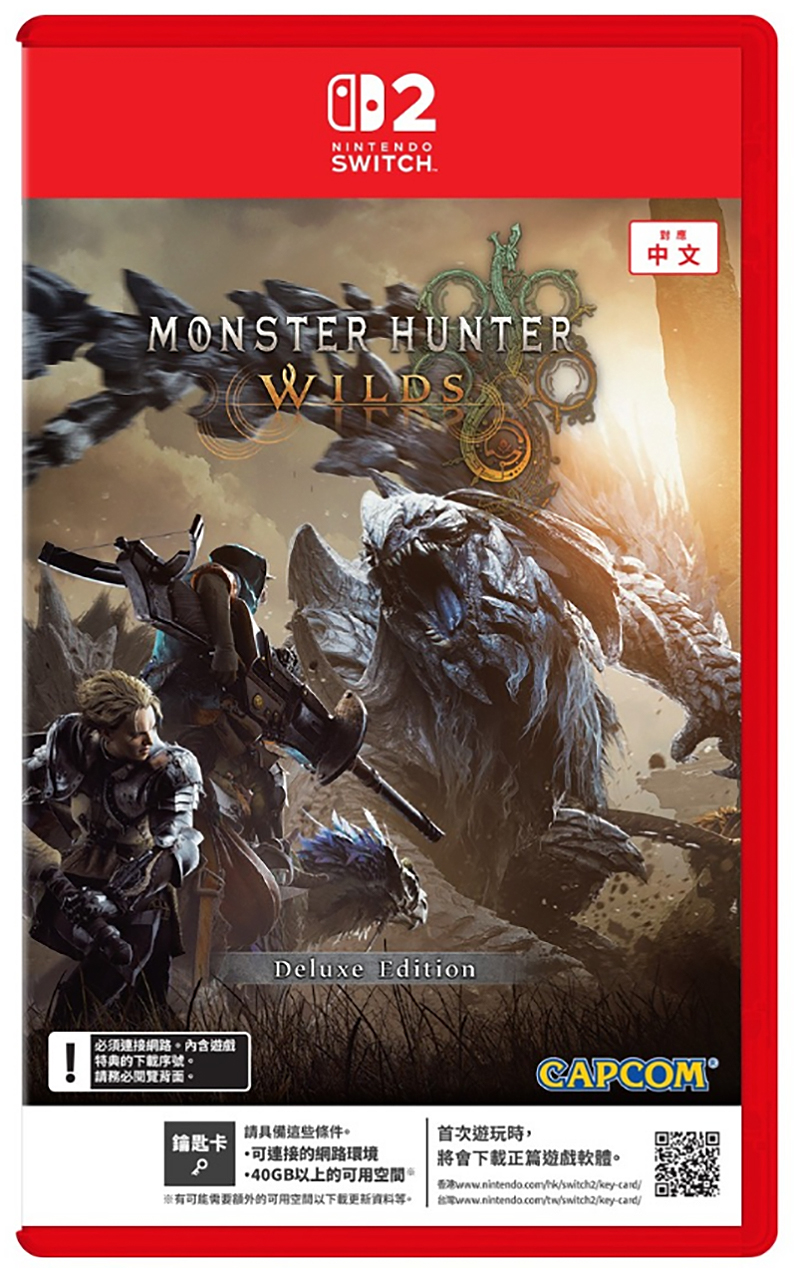 (預訂訂金 $100) (總價 $290) (行版) Nintendo Switch 2 Monster Hunter Wilds Deluxe Edition 豪華版 (中英日文字幕)