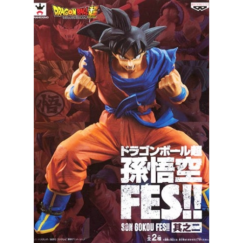 Banpresto, Son Goku Fes!! Vol. 2: Dragon Ball Super, Son Goku 龍珠超 孫悟空