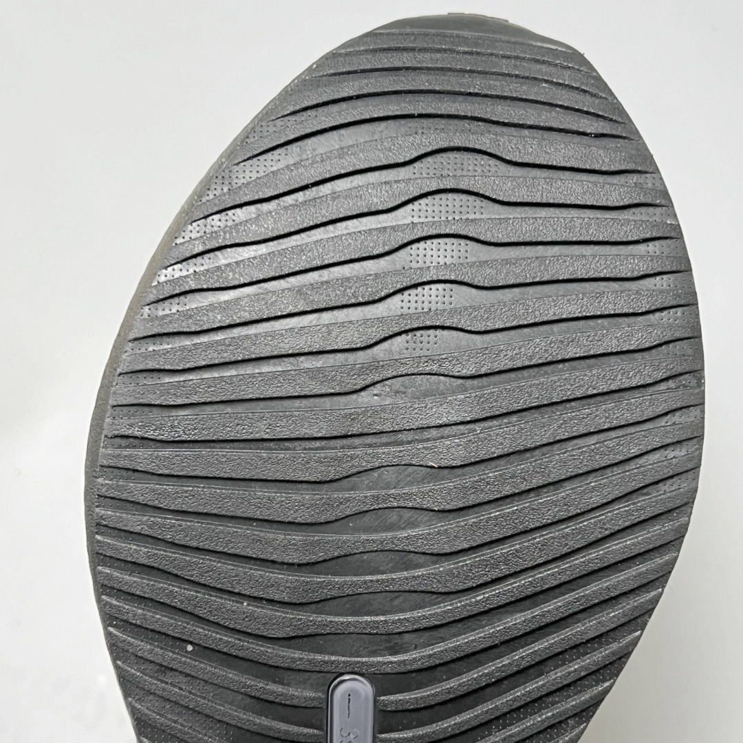 Adidas Hyperboost Edge