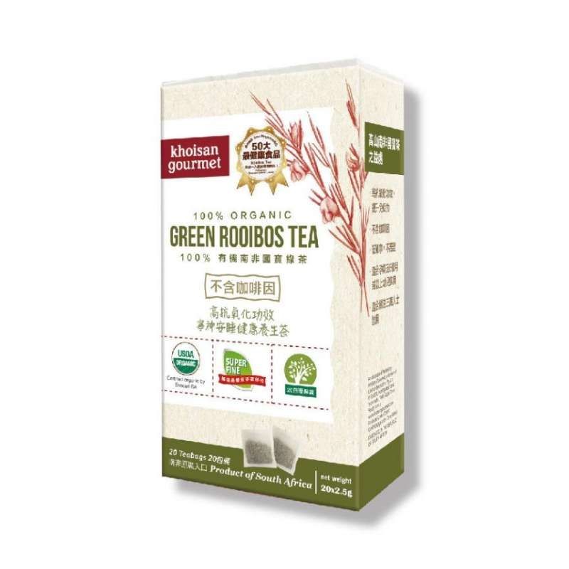 Khoisan Tea 有機高山南非國寶綠茶 (茶包裝20包)