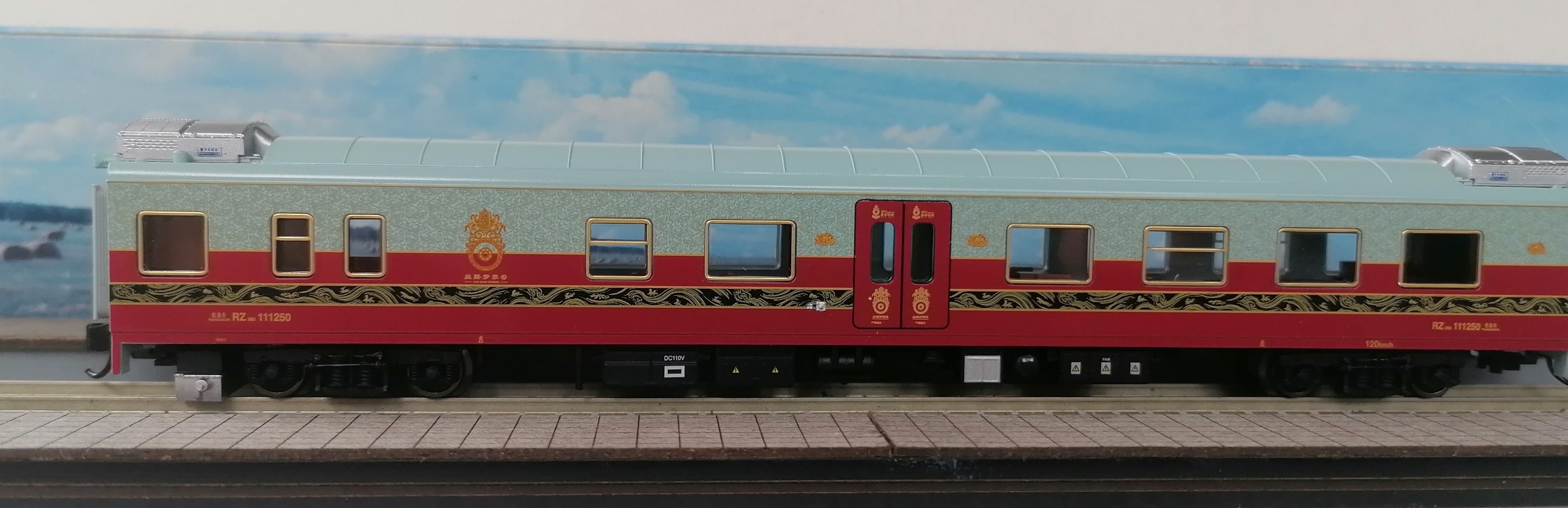 絲路夢享號星享宮客廳車 （單品）N比例