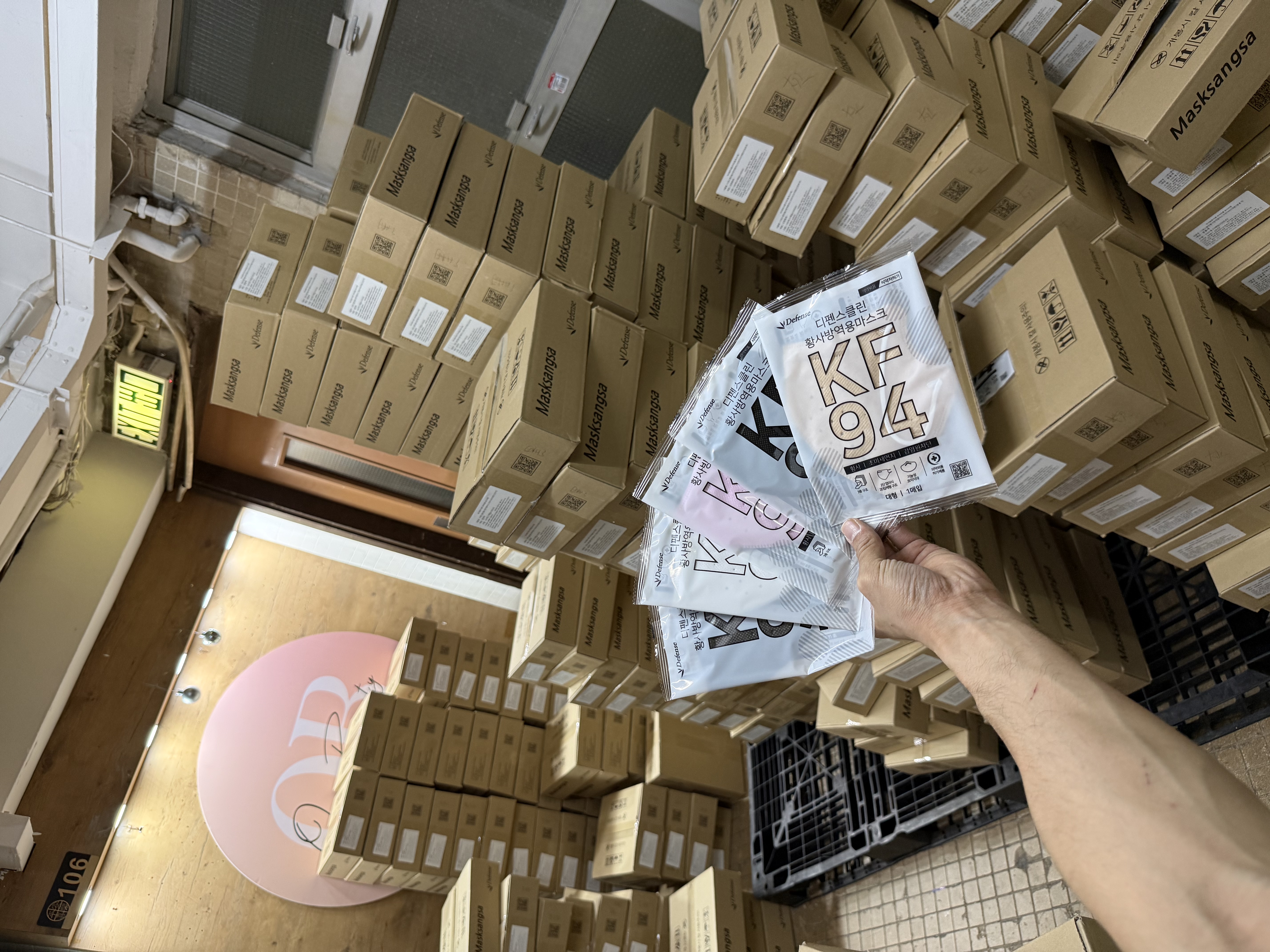 Defense KF94 三層2D立體成人口罩1箱100片（獨立包裝）