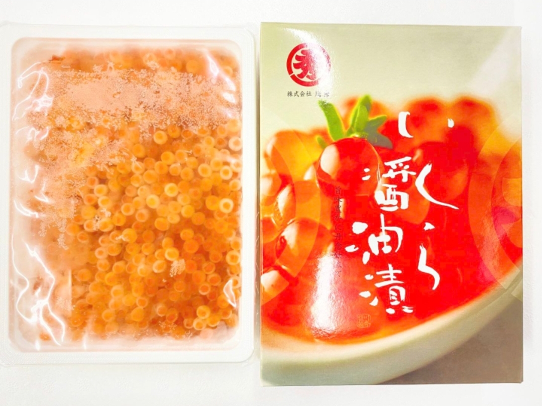 🇳🇴 冰鮮挪威三文魚🐟🍣 約 4.5磅/邊 有皮 加工切片 附送芥末及日本豉油