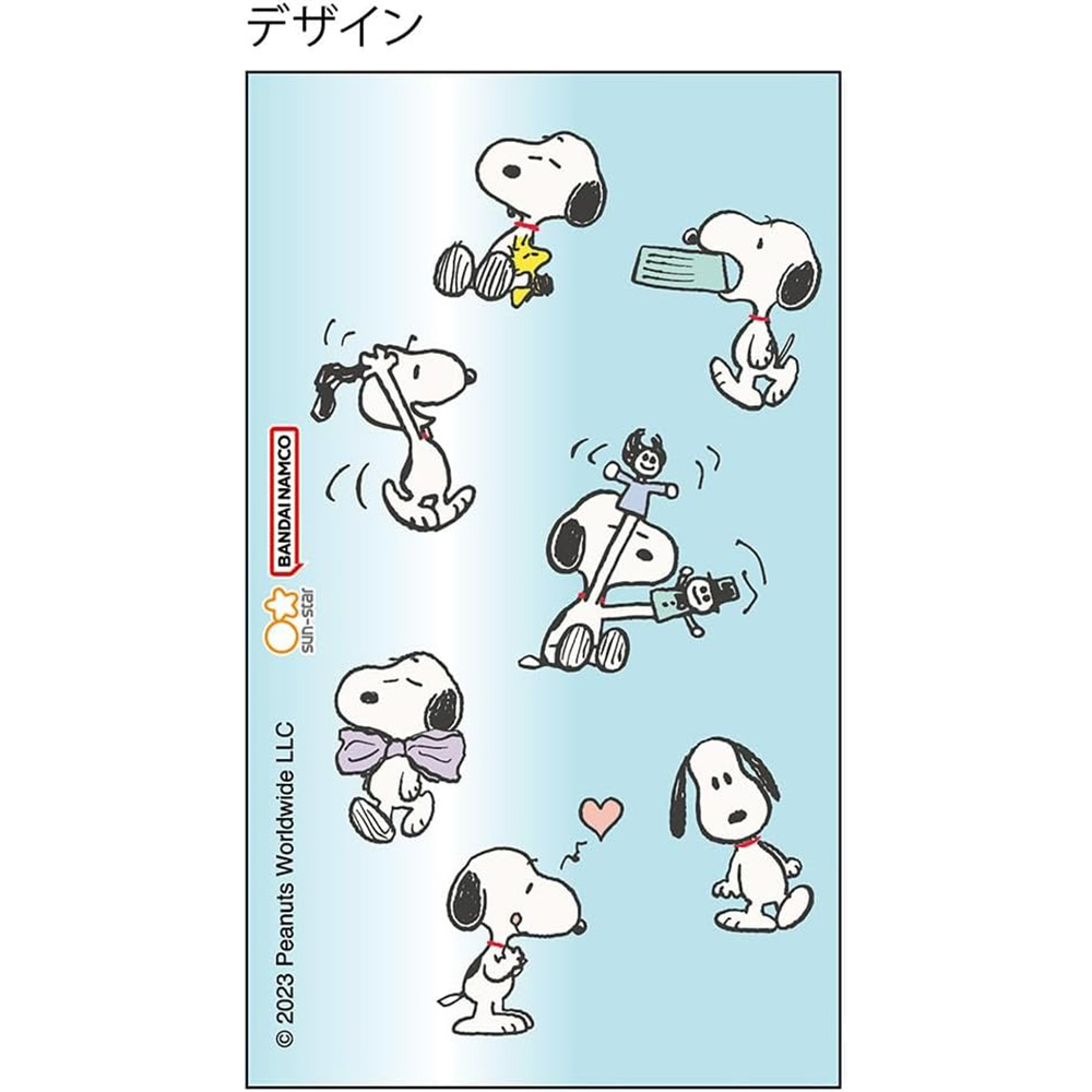 現貨｜Snoopy 日本製 Pilot Opt. 0.5mm 搖搖 鉛芯筆 (S4483413)
