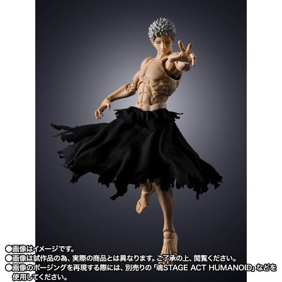 (預訂訂金 $200) (總價 $585) (魂限) Bandai S.H.Figuarts 我的英雄學院 All For One -Final Battle Set- (行版) SHF