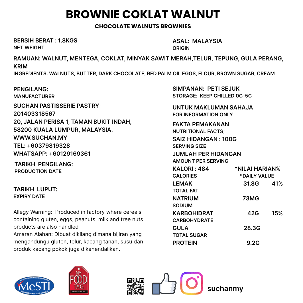Walnuts Brownies - Pre Order 3 Days Advance