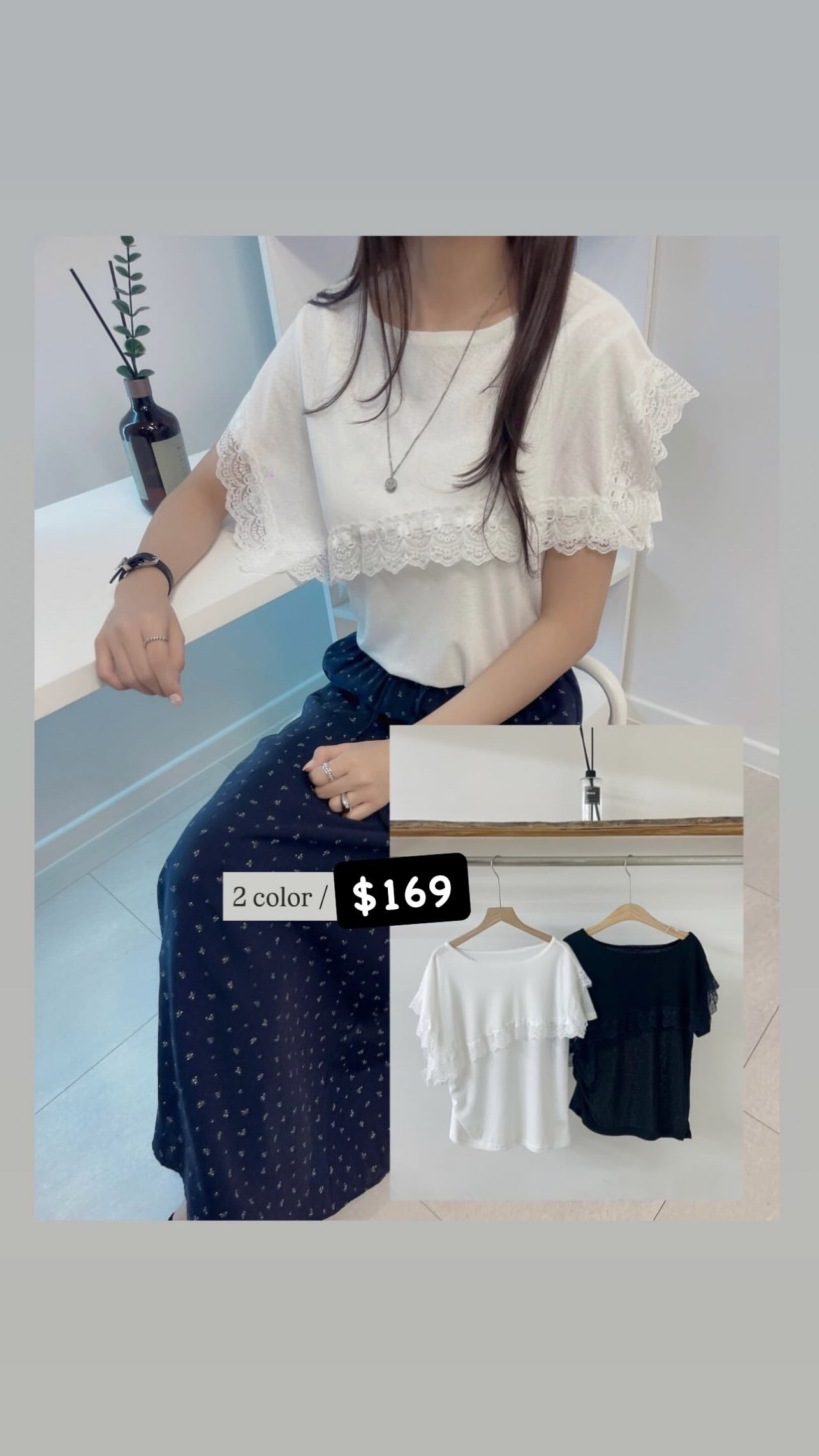 🇰🇷🇰🇷新款速遞 2/7🔥🔥12909#ff3499