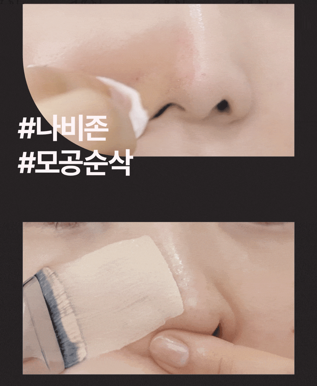 韓國 WAKEMAKE x Hello Kitty 刮刀式 底妝粉底掃｜Spatula Wide Foundation Brush