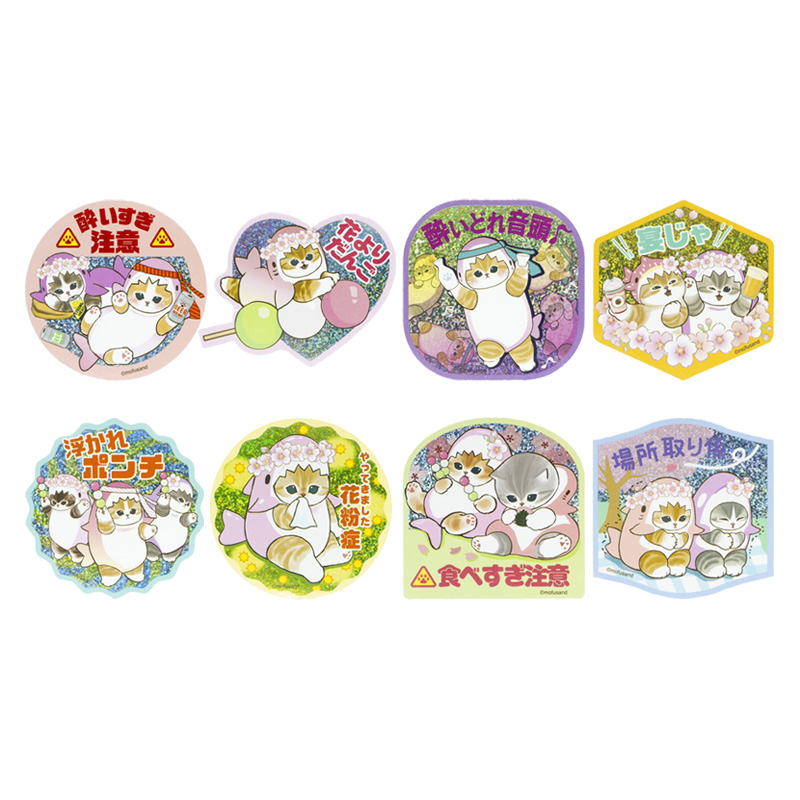 Mofusand 鯊魚貓 貼紙｜預訂