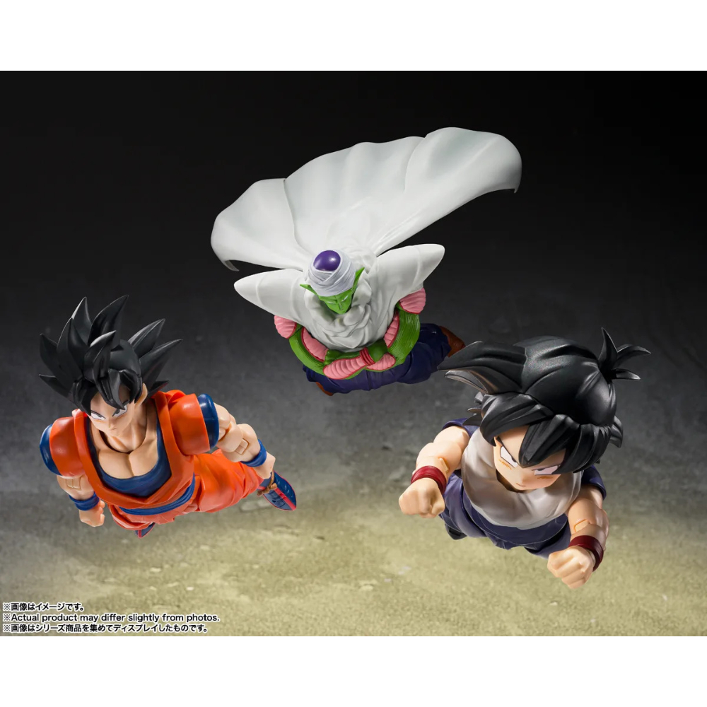 PREORDER SHF Dragon Ball Z Son Gohan Z Fighters