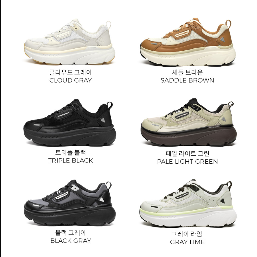 [AKIII CLASSIC] BUMPER TRAINER (10款)