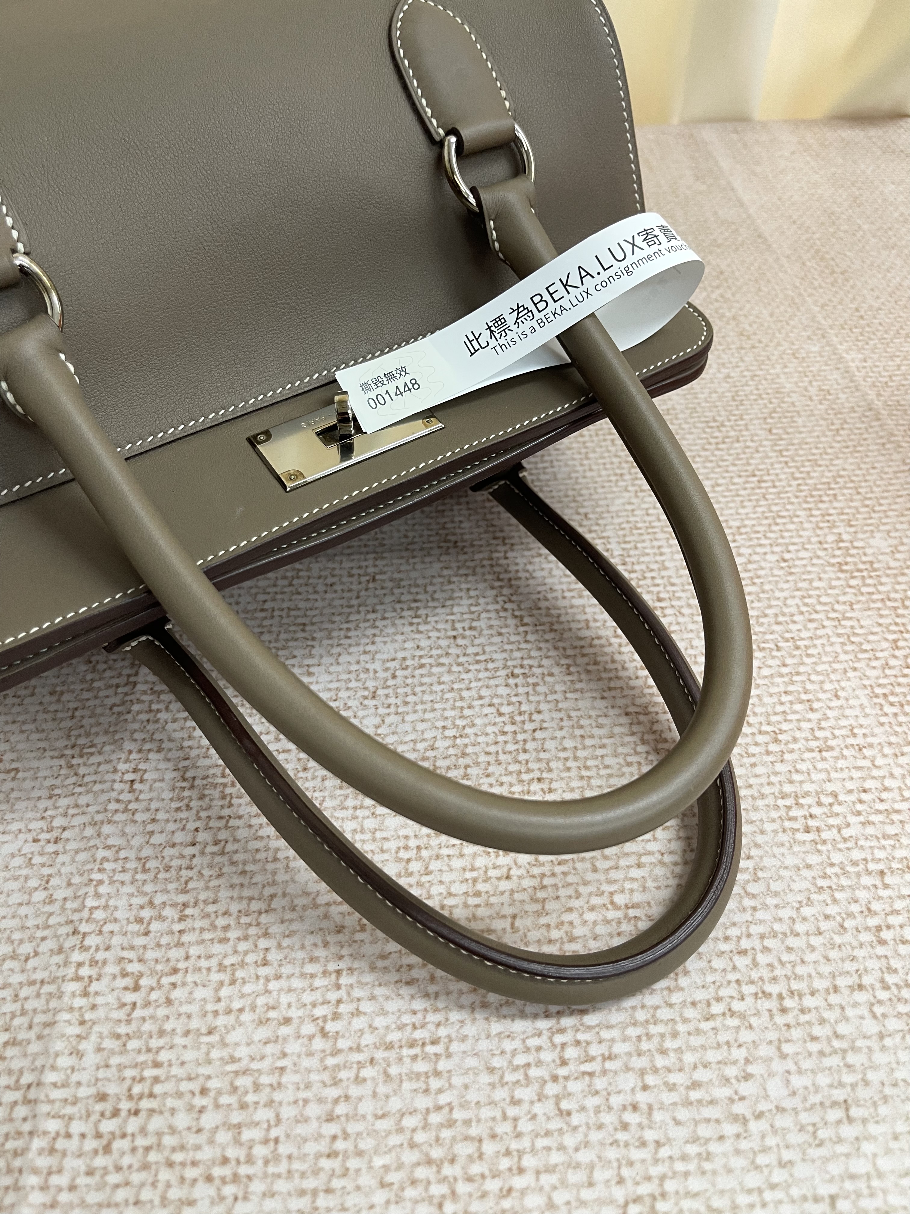 Pre-owned Hermes Toolbox 26/ Stamp R / Product Code: 26022101