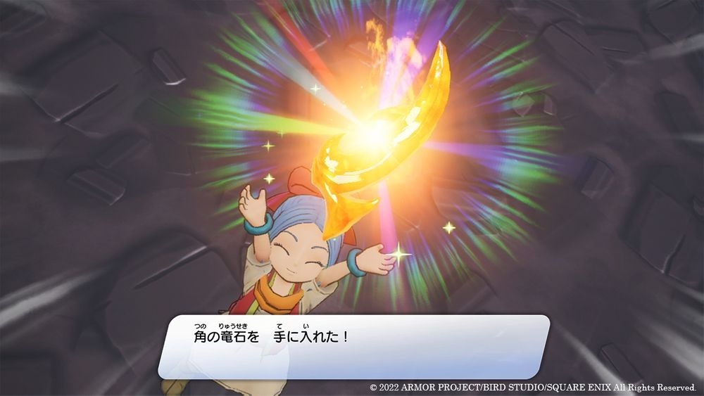 NS 勇者鬥惡龍 尋寶探險團：藍色眼眸與天空羅盤/ Dragon Quest Treasures   中英日文版 NSW-2040