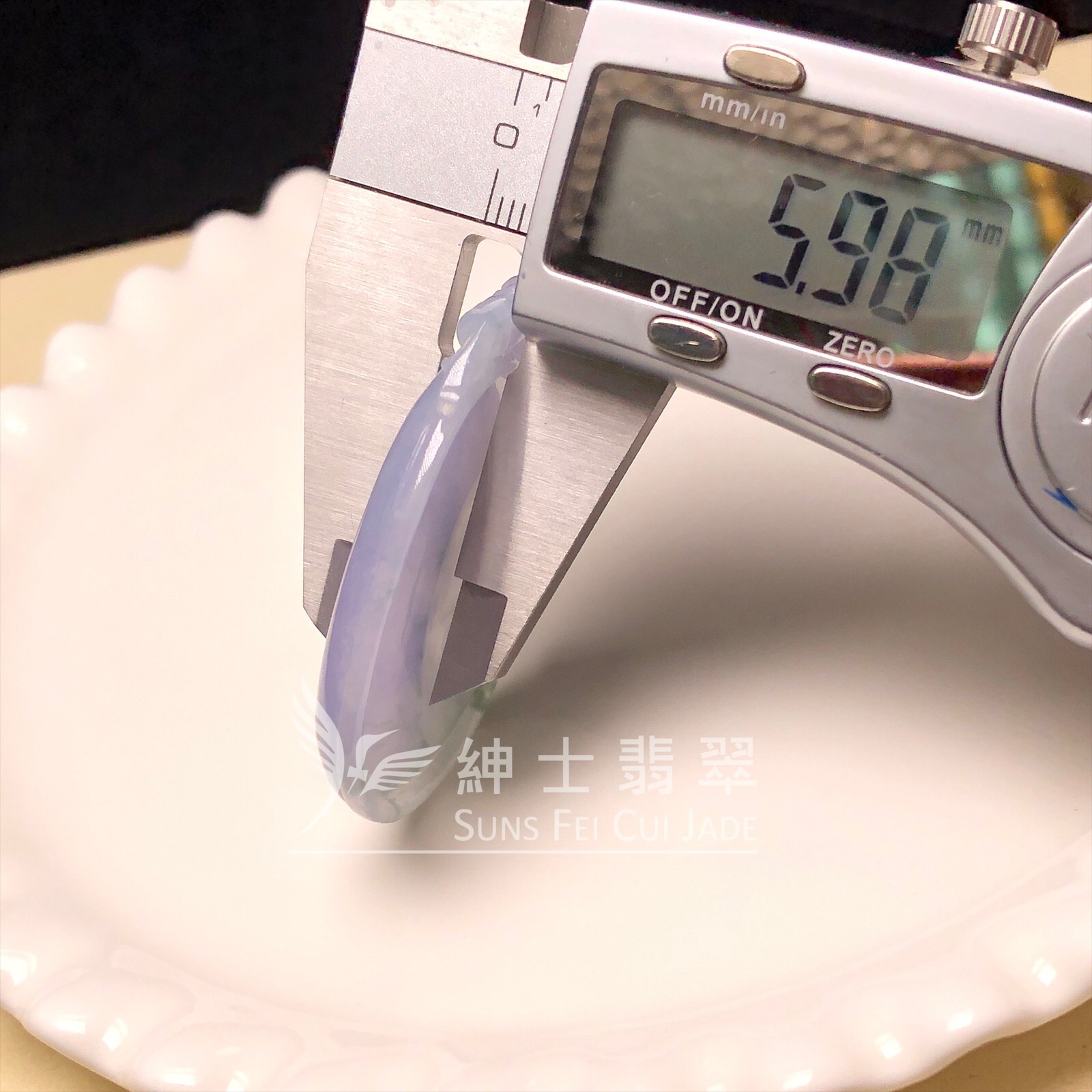  茄紫飄花如意 #B08577