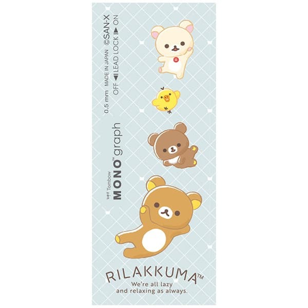 現貨｜San-X Rilakkuma 鬆弛熊 日本製 TOMBOW 蜻蜓牌 MONO graph 0.5mm 鉛芯筆 (PH26302)