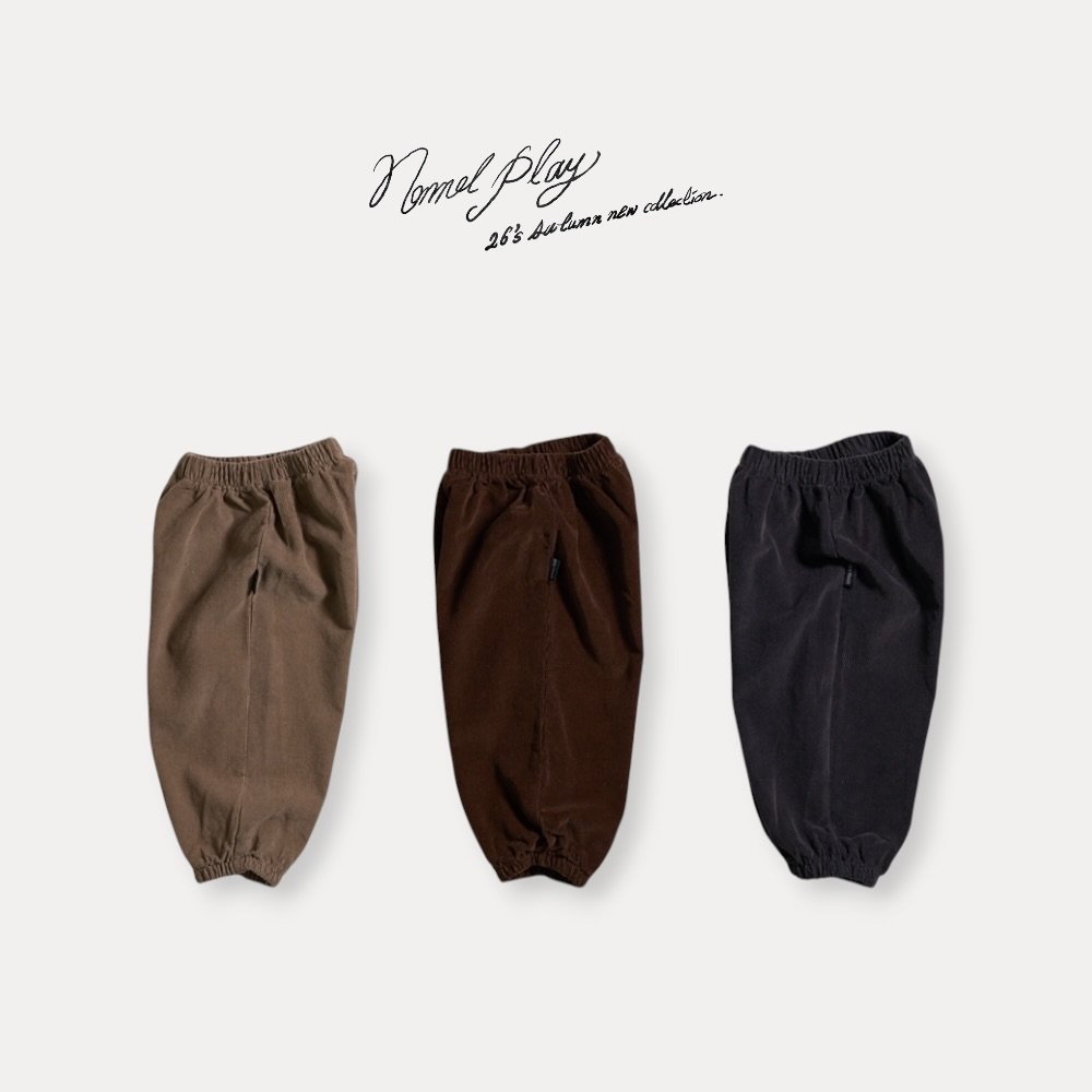 Normalplay | jogger pants 